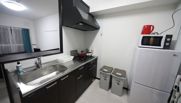 T.Trust702 - Foto 5, Cocina privada