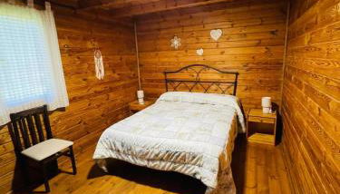 Casas Rurales Tabla Honda - Foto 5