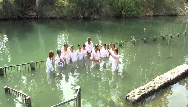 Jericho, Jordan River and Dead Sea Tour from Jerusalem - Photo 5