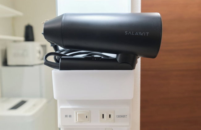 GRANQUAL Horikiri by Tranova - Foto 44