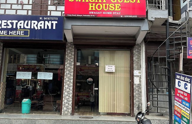 Swagat Guest House - Foto 25