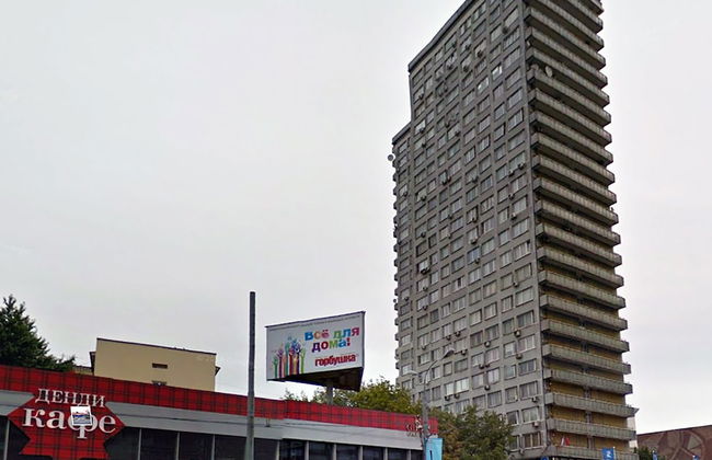 ApartLux Novoarbatskaya Superior - Foto 11