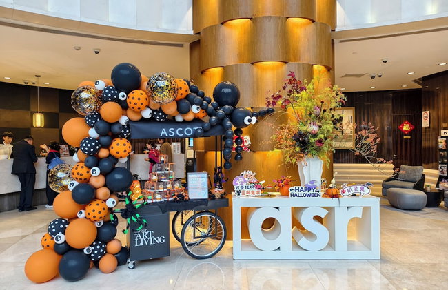 Ascott Huai Hai Road Shanghai - Foto 45