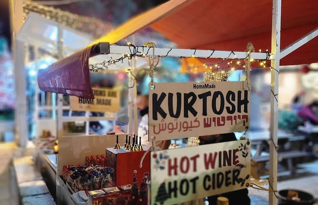 Maya Guest House-GermanColony&BahaiGardn - Foto 51