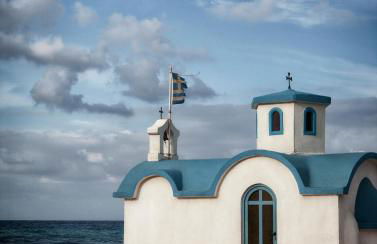 Axos Apartments - Photo 45