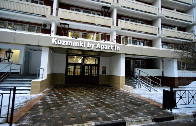 BestFlat24 Kuzminki - Foto 13