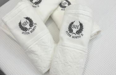 Suíte Horto - Photo 72