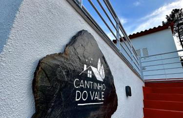 Cantinho do Vale - Oleiros - Photo 15