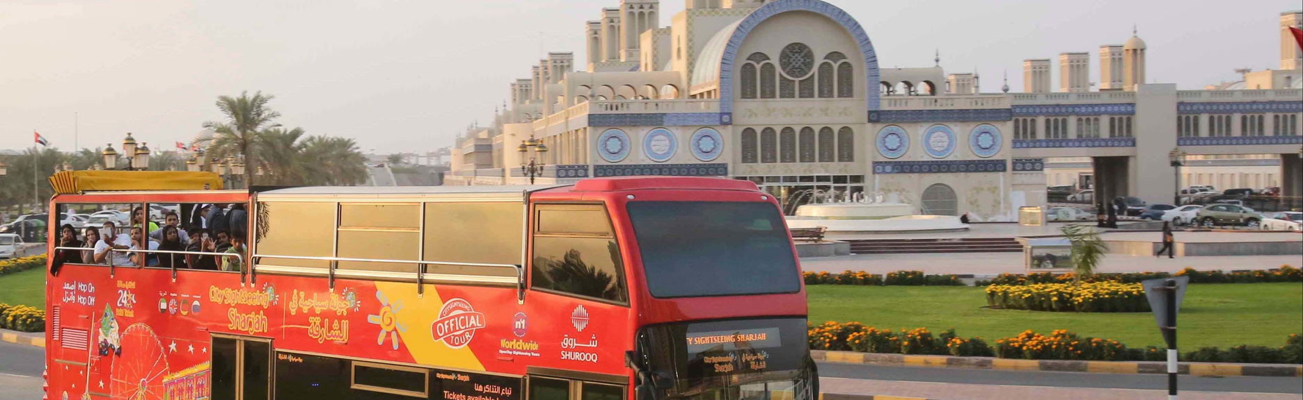 Sharjah Tourist Bus - Foto 1