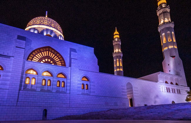 Visite de nuit dans Mascate, dîner inclus - Photo 4
