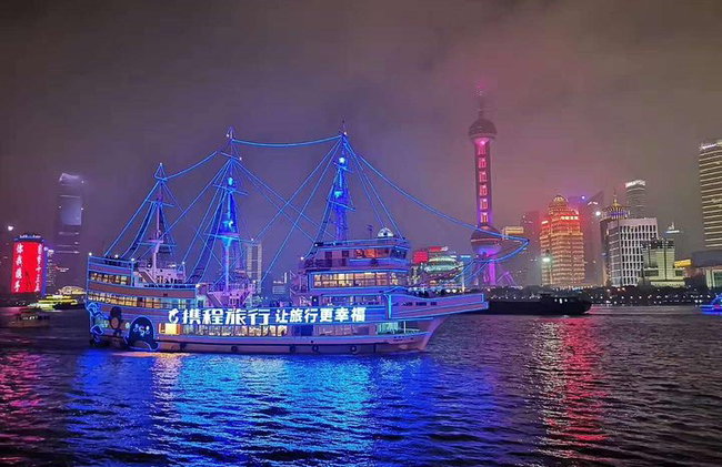 tour di lusso con crociera sul fiume shanghai con cena (buffet) - Foto 1