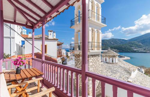 Skopelos Antonia House - Foto 26