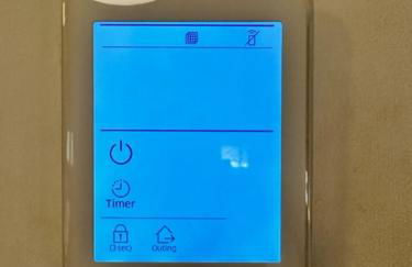 Zerka Sendra - Foto 35