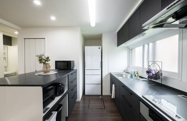 FC Farnest Niseko - Foto 22