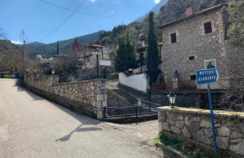 Agoriani Art Studio - Sweet little cottage - Foto 53