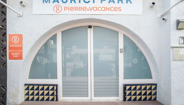 Entrada (vista interior)