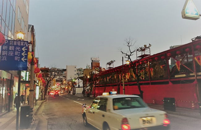 The Sloope Nagasaki - Foto 18