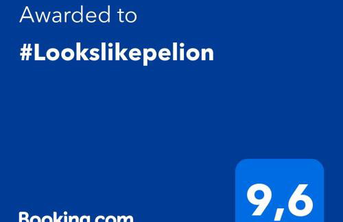 #Lookslikepelion - Foto 2