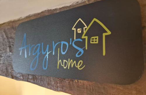 Argyro's home, Μοντέρνο Σπίτι σε Γραφικό Χωριό - Foto 11