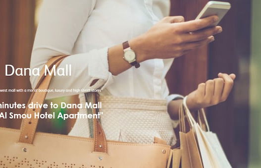 Al Smou Hotel Apartments - Photo 59