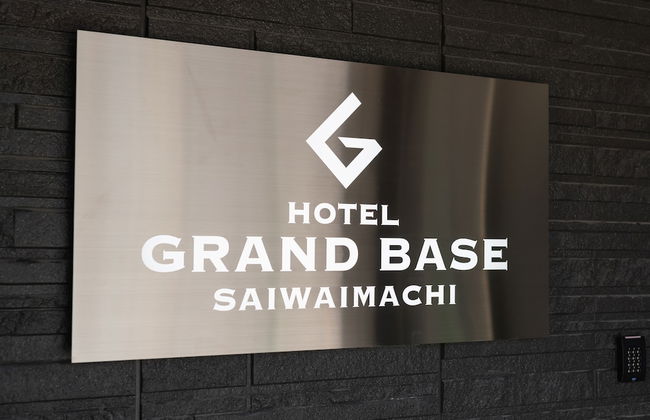 GRAND BASE Saiwaimachi - Foto 42