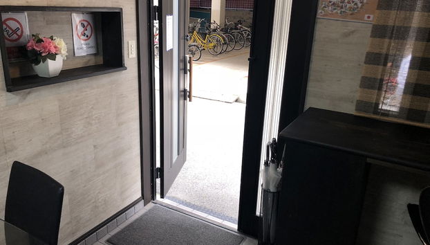 Apollo Properties - Foto 2, Entrada interior