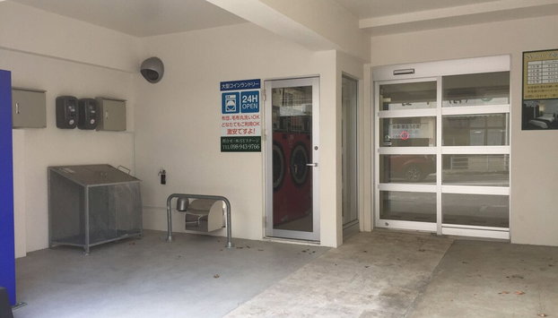 SY Apartment Tsuboya - Foto 2, Entrada interior