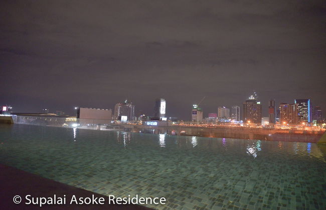 Supalai Asoke Residence - Foto 43