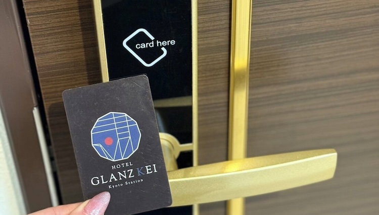 Glanz kei Kyoto station - Foto 1, Recepción