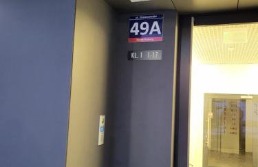 Luxury Copper Apartment II - Foto 27