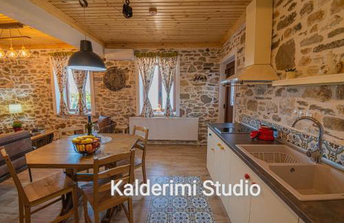Kalderimi Studio - Photo 33