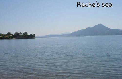 Silver Cape Raches on the sea - Foto 68