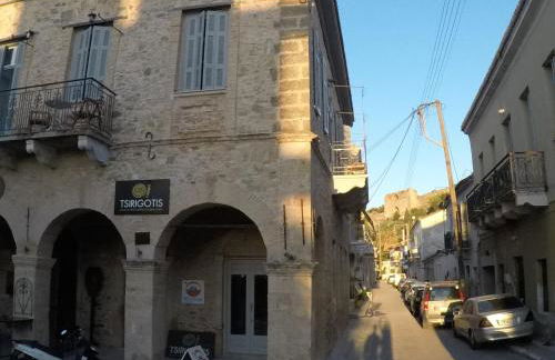 Xenias Rooms Apartments - Foto 17