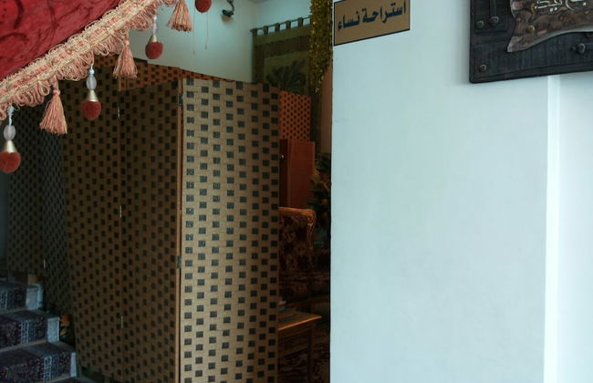 Al Eairy Furnished Apartments Al Ahsa 4 - Photo 24