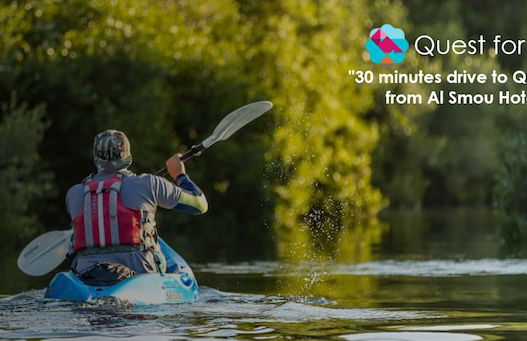 Al Smou Hotel Apartments - Photo 62