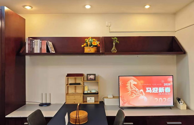 World Union Service Apartment Cosmo - Foto 16