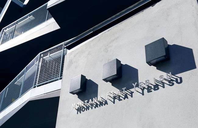 Montana Flat Yebisu - Foto 44