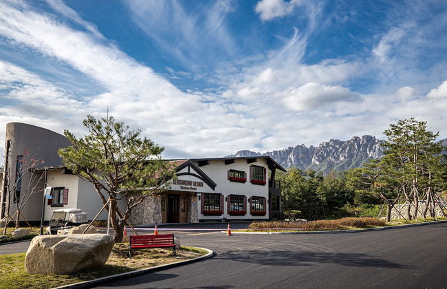 Kensington Resort Seorak Valley - Foto 2