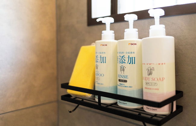 Enyu No Yado Dogo - Foto 53