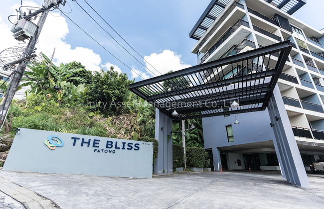 The Unity & The Bliss Patong Residence - Foto 25