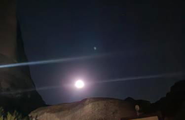 Halasma Meteora - Foto 9