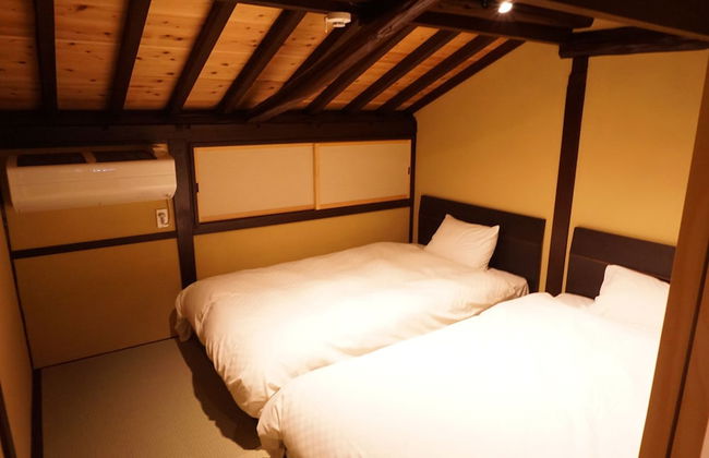 Obama Machiya Stay - Foto 35