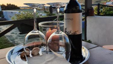 Finca las Mariposas - Foto 1