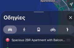 Spacious 2BR Apartment with Balcony near Metro Thessaloniki - Foto 27