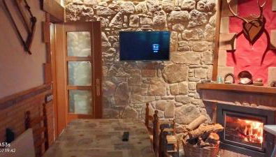 Casa Rural El Arroyo - Foto 1