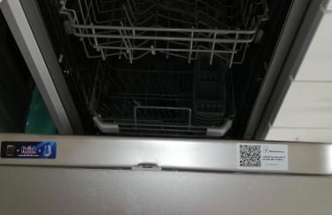 Sunrise Apartment - Europapark, Straßburg, Messe - Foto 23