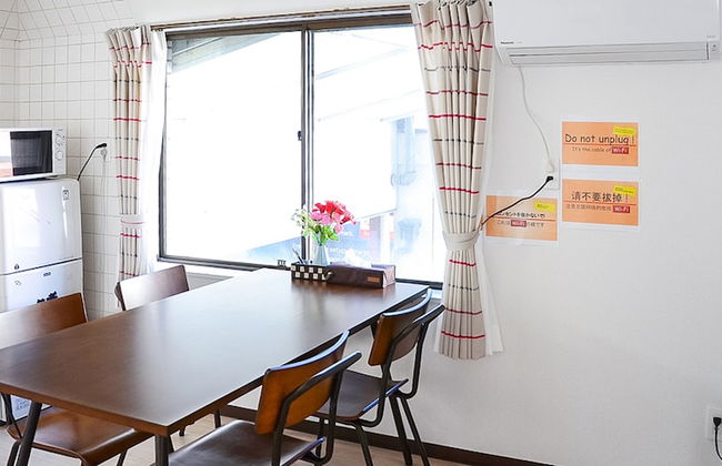 calm house beppumotomachi - Foto 16