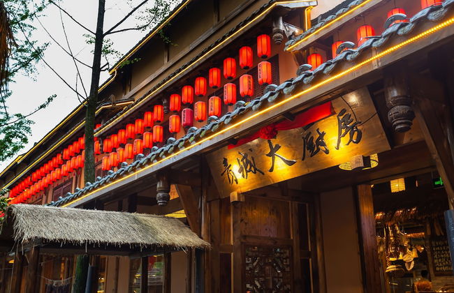 Bie You Dong Tian.Mountain home - Photo 25