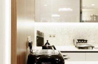 Holland Park Residence - Foto 8