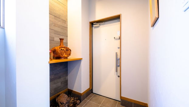 Oriya Mt.Fuji -Enishi- - Foto 2, Entrada interior